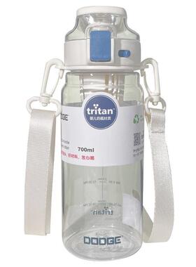 DL-22609夏季titarn水杯新款塑料杯子大容量便携水瓶男女生高颜运