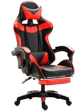 电竞躺椅电脑椅人体工学ZFO椅家转用舒适可办公椅子主播游戏椅靠