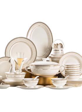 碗景德镇陶餐具家瓷用可微波碗盘婚乔迁新房结送礼碗具高Z1204档