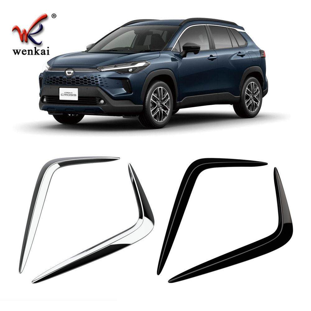 适用于丰田25款卡罗拉CROSS改装前保险杠雾灯装饰专用亮条防撞贴