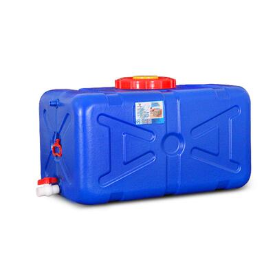 100-RIN55卧0升业大容量式方工形塑料储水桶家用蓝加厚储水色箱