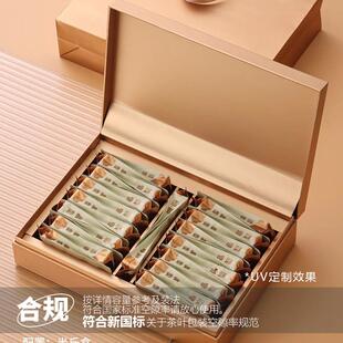 新款大红袍白牡丹岩茶白茶半斤装摆泡茶叶包装简约纯色礼盒手提袋