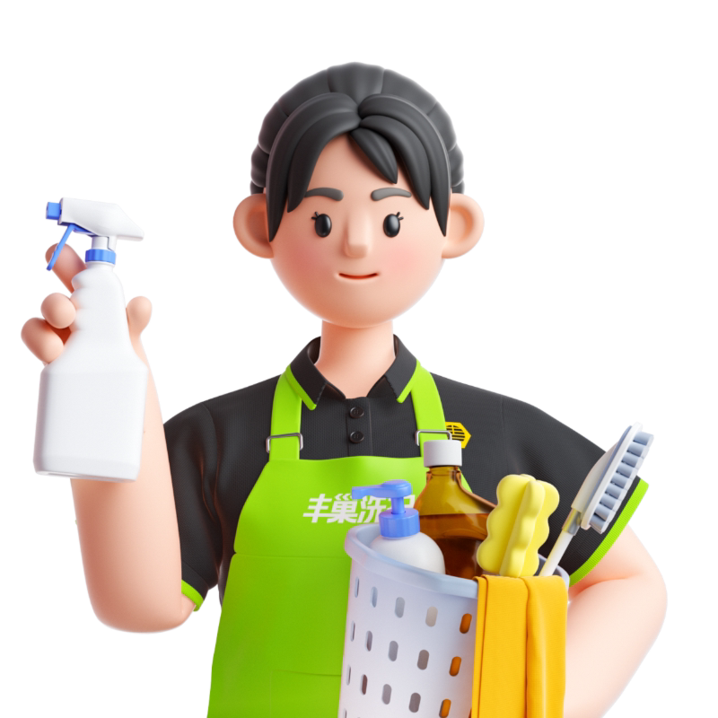 丰巢 养宠家庭保洁 除毛家庭清洁用具宠物友好 阿姨到家上门服务