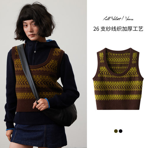 费尔岛复古无袖针织毛衣背心上衣