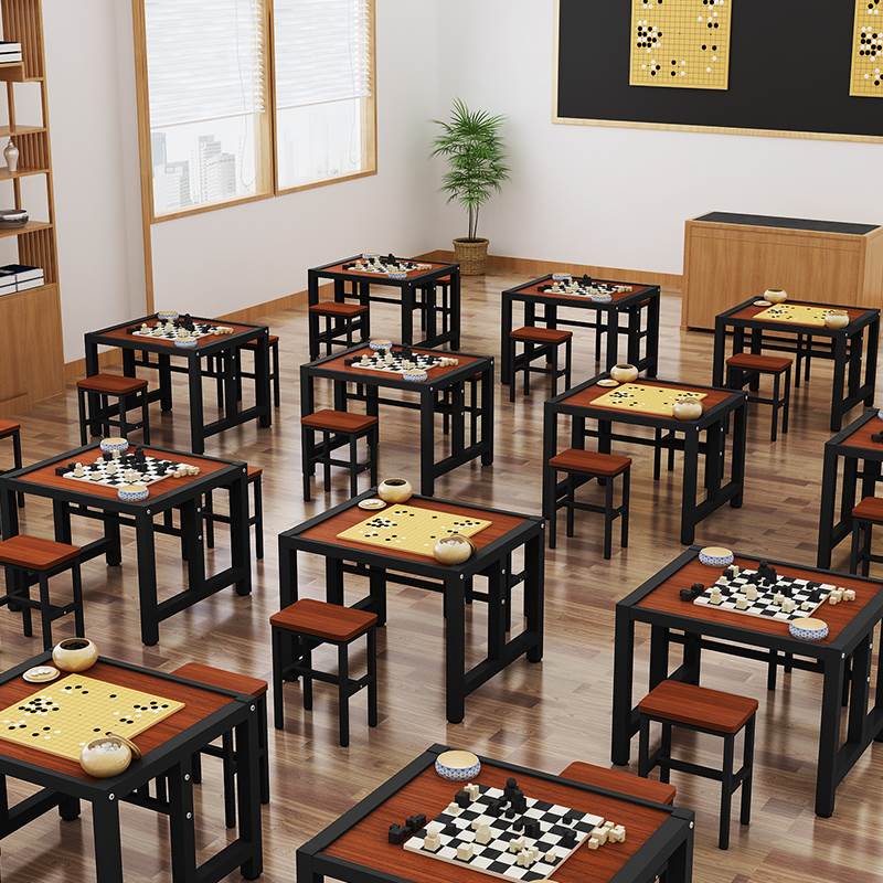 Китайские шахматы / Шахматы Артикул jG3pNjMt0tJD4mzMjZIKdZtJte-PbwYPouK8MqBwKKc2b