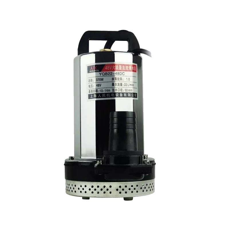 上海人民12V24V48V60V72V直流潜水泵抽水泵家用电瓶车电动车水泵