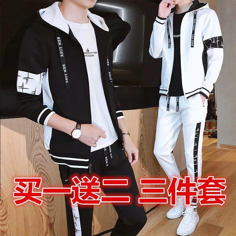 三件套装男士帅气搭配一套ins潮流青少年休闲运动服学生卫衣秋装