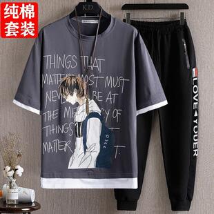 高中学生纯棉夏季套装男青少年短袖T恤大童初中男孩帅气一套搭配