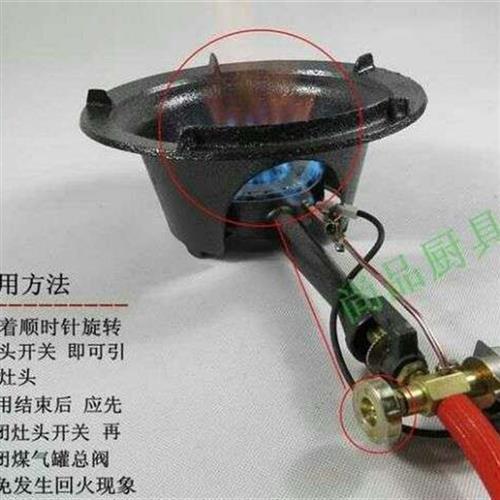 饭店商用小炒炉爆炒炉中高压台式猛火单管燃气炉快火灶电子心炉头