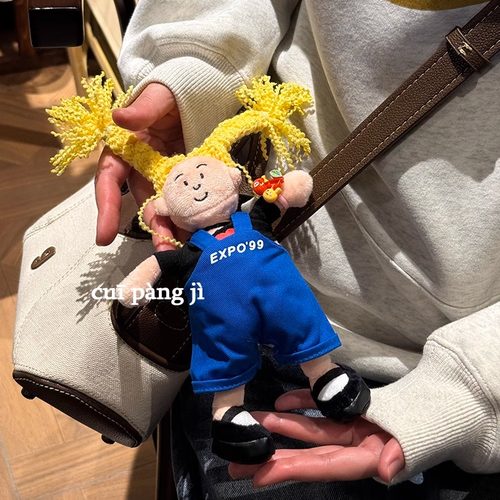 伦敦背带裤炸毛女孩挂件