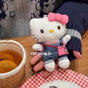 可爱背带裤相机Kitty毛绒挂件KT猫公仔玩偶书包挂饰钥匙扣礼物女