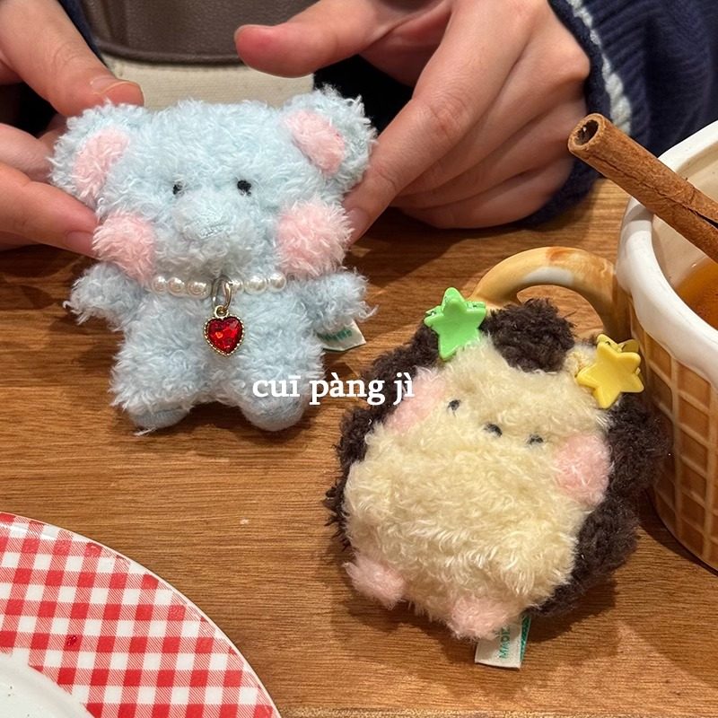 可爱mini刺猬大象毛绒挂件