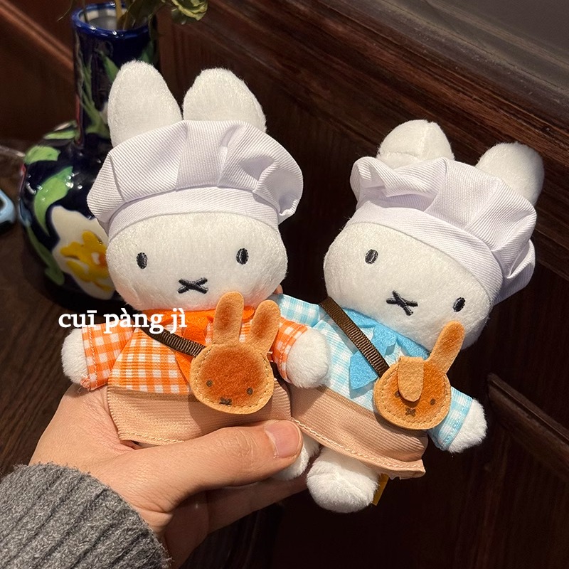 米菲兔毛绒挂件可爱卡通兔子公仔