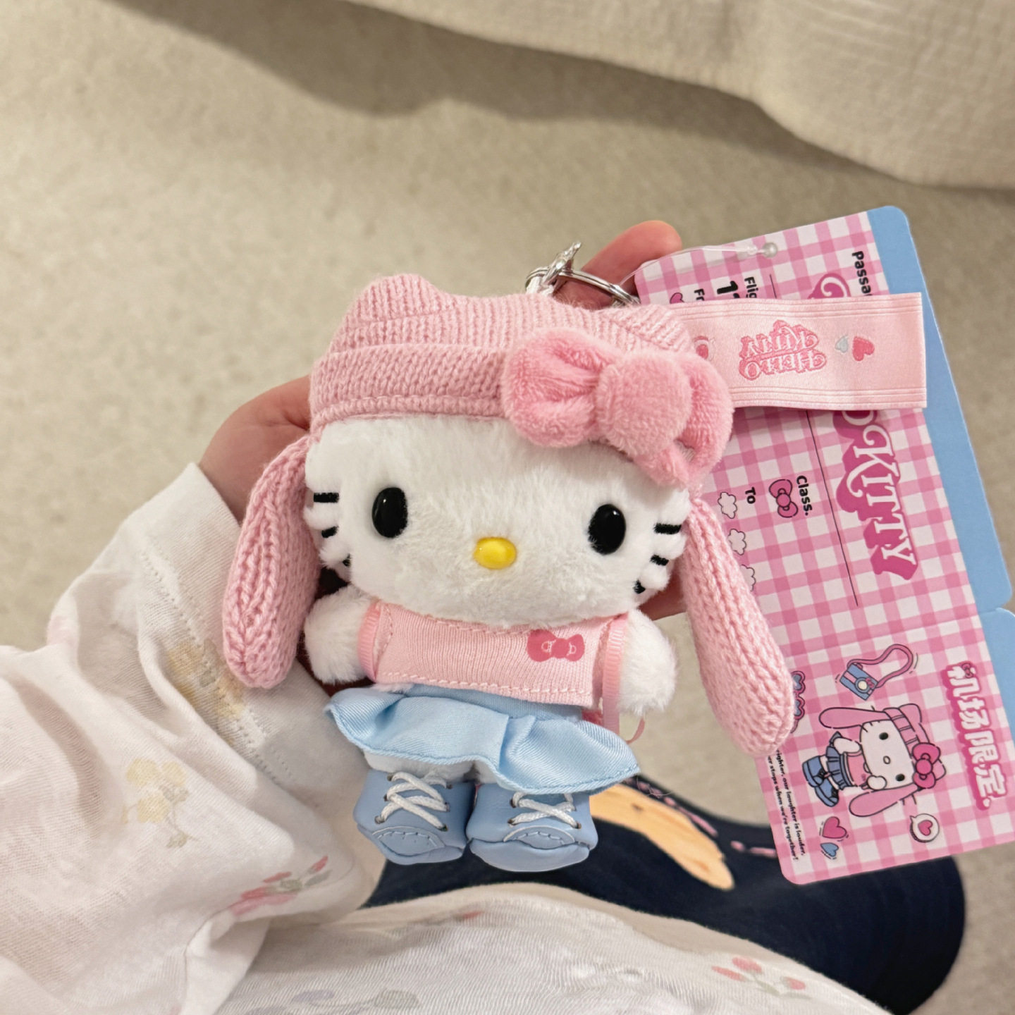 机场限定毛线帽Kitty毛绒钥匙扣