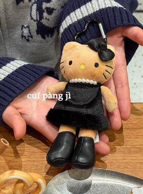 日本NIC长腿豹纹黑皮Kitty毛绒挂件可爱kt猫爱心扣书包挂饰钥匙扣