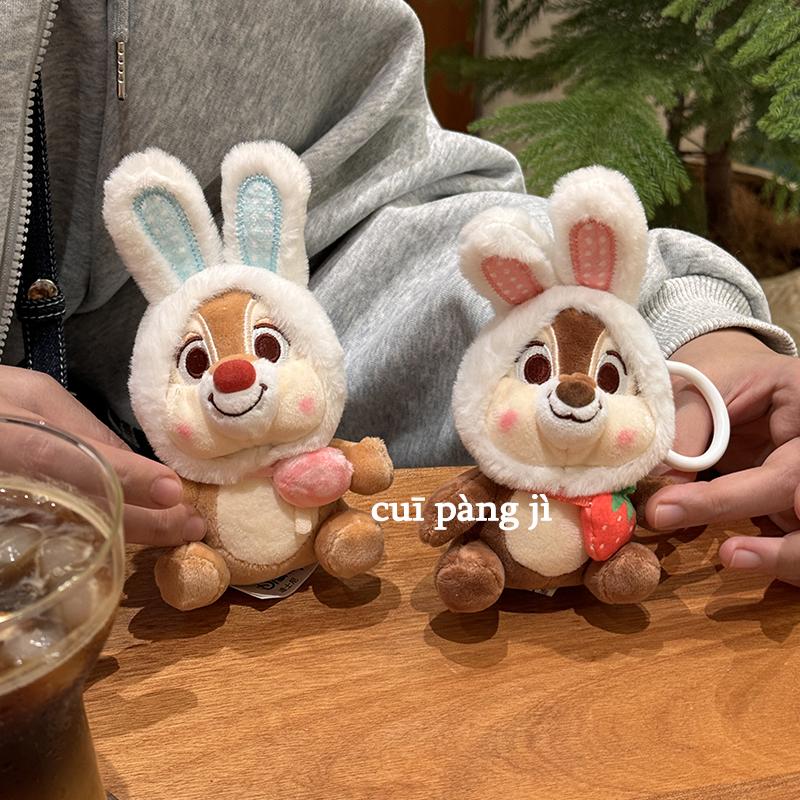 迪士尼正版奇奇蒂蒂书包挂件
