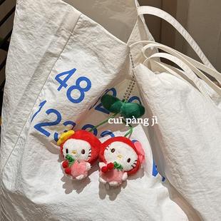 日本樱桃双子kitty毛绒挂件可爱KT猫迷你胸针书包挂饰钥匙扣礼物