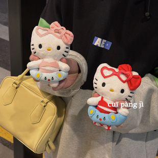 可爱大象泳圈kt猫挂件卡通kitty毛绒公仔书包挂饰钥匙扣生日礼物