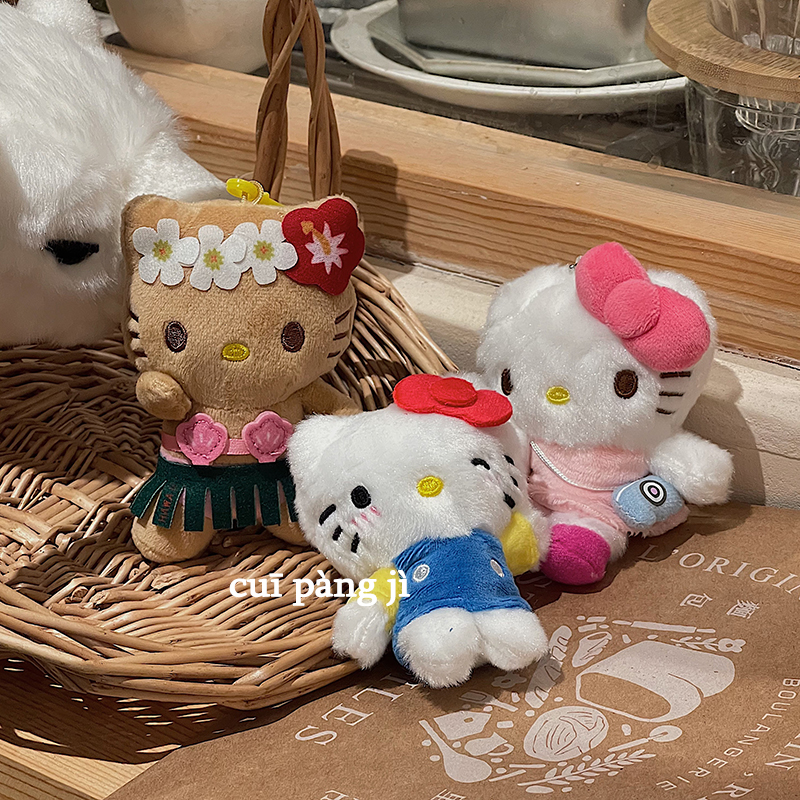 kitty猫咪毛绒公仔包挂件