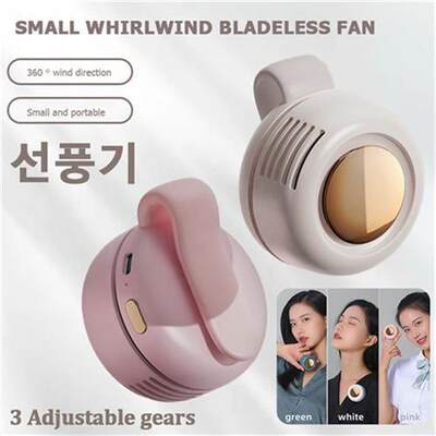 USB Hanging Neck Fan Girl Portable Mute Mini Clip Leafless H