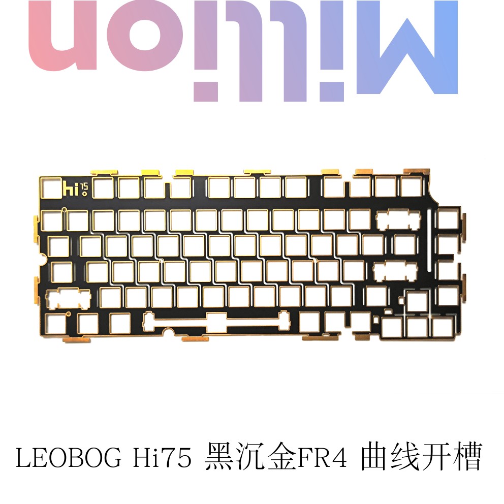 LEOBOG Hi75键盘定位板 FR4黑芯纯白沉金 POM白 PC透明碳纤维黑