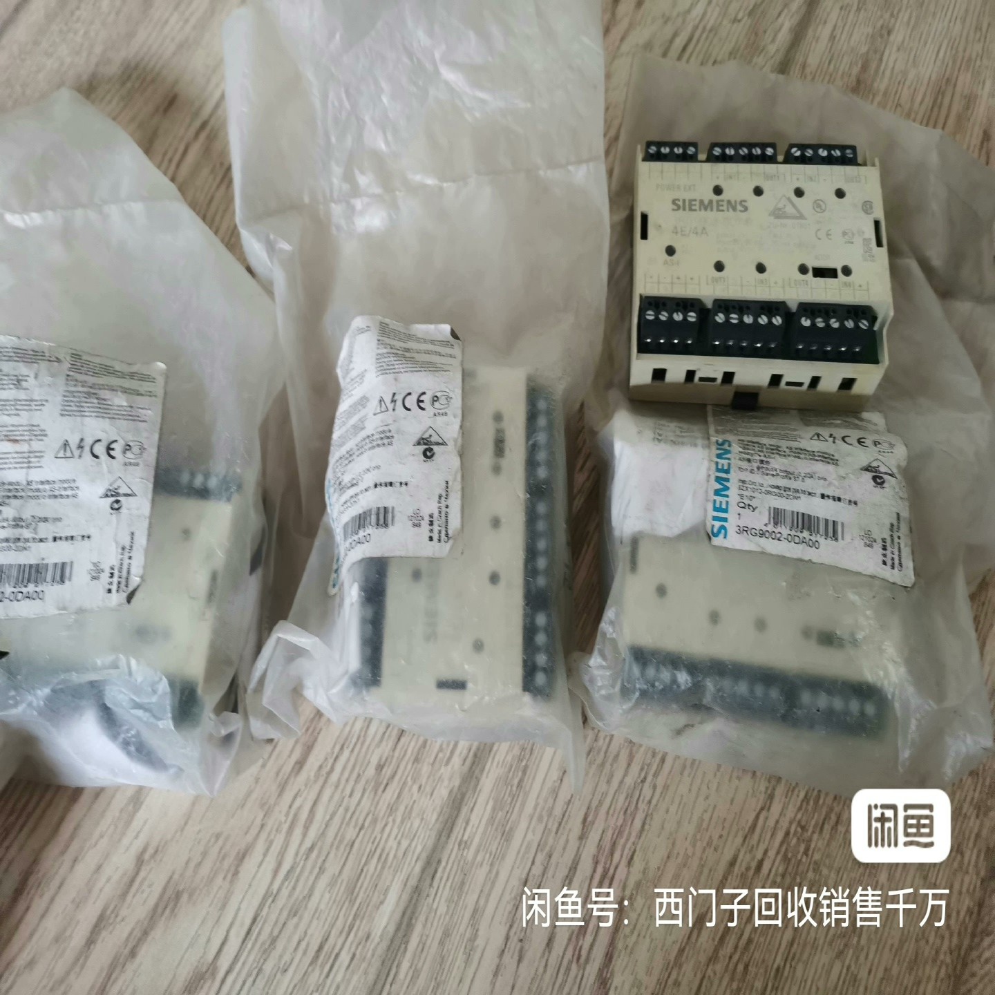 西门子3RG9002-0DA00全新