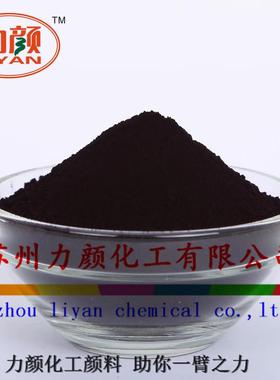 供应胶用酞青绿太青绿钛绿酞青菁G绿酞箐绿绿色色橡粉