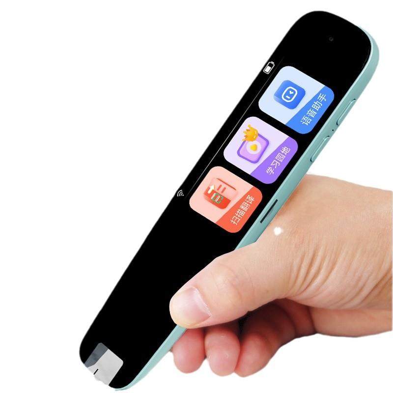 杆子扫读笔点读便I宜翻译英笔语学习电子词典智能A识扫描字新款,文具电教/文化用品/商务用品,点读笔/扫读笔/扫学笔,淘宝优惠券,粉丝福利购,淘宝优惠卷