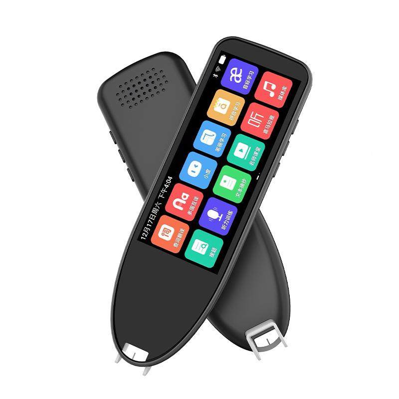 线扫描笔词典笔离多国言翻译笔语法音翻语译机扫读笔俄英语翻译笔,文具电教/文化用品/商务用品,点读笔/扫读笔/扫学笔,淘宝优惠券,粉丝福利购,淘宝优惠卷