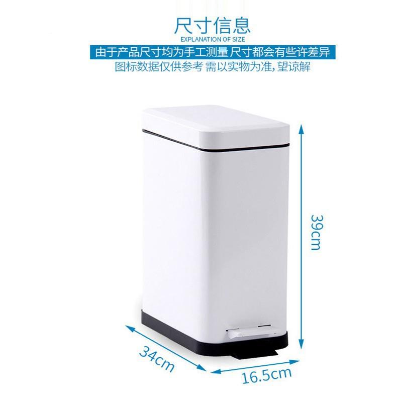 北约欧简夹缝垃圾桶加厨厚带盖JY-R9110家用房卫生间隙缝窄款分类