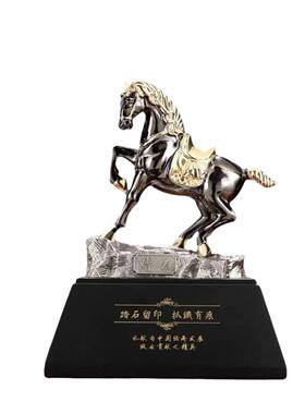 属工件EHO艺品中式马摆踏金马到成功家居装饰办石公商务送礼厂家
