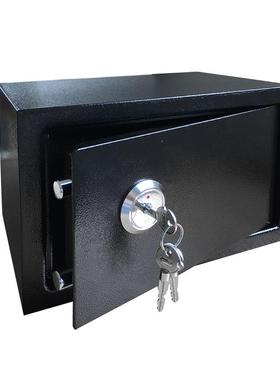 能万保家保-2险0k保险箱保管箱办公密码小型黑色20K-家用全钢智防