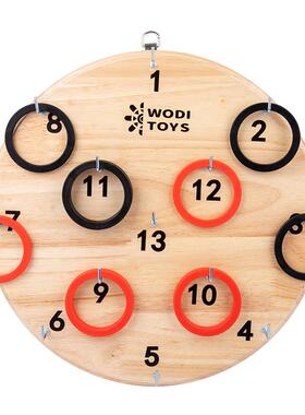 木幼制儿园挂墙面套圈游戏儿童早赛教掷亲子互动投809竞室内套环