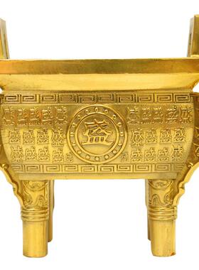 厂家现货千铜盛鼎方鼎摆器设鼎盛盛鼎、四秋四足方鼎铜艺工品摆件