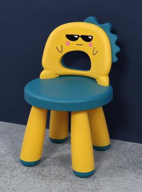 宝防滑儿椅卡通凳家板用童幼儿园餐椅宝椅护腰55244靠背椅矮凳小