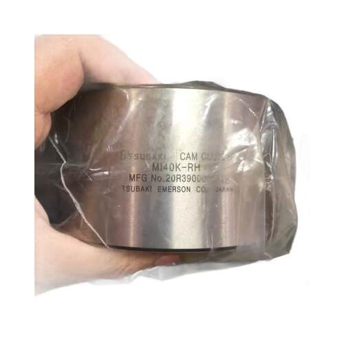 三菱印刷机单向离合器MI40KRH国产代替椿本TSUBAKI凸轮离合器