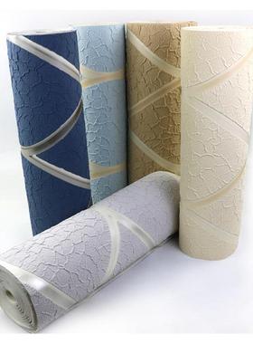 北欧水波纹皮绒电墙视背景291纸壁曲线条纹蓝色白色吧台小户鹿型