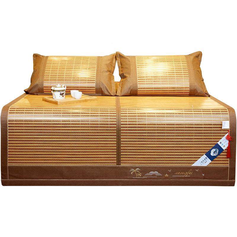 凉席双竹席冬可折叠草面席学生祥云木纹宿舍单人夏用草席子竹制便,床上用品,竹席,淘宝优惠券,粉丝福利购,淘宝优惠卷