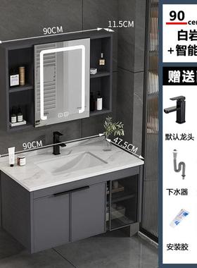 灰色太空铝浴室柜卫生间洗手台一体式陶瓷盆洗漱台盆陶瓷岩板台面