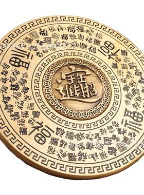 黄实心款百福转身转手把件随把新玩办公见描述铜客厅摆件双面螺旋