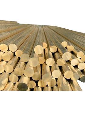 黄铜棒铜实心棒345608910111220KPO253mm车床H59圆六角棒