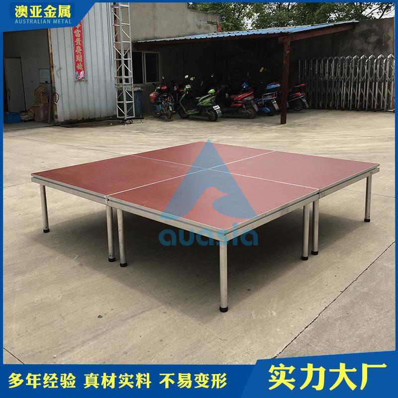 厂家供应拼接升降卡扣简易铝合金舞台演出婚庆户外搭建舞台架桁架