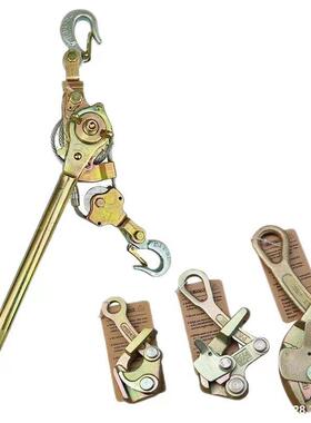 收紧钢丝绳紧线器拉器卡线器电线ZXX拉式紧器多功紧能线日紧器