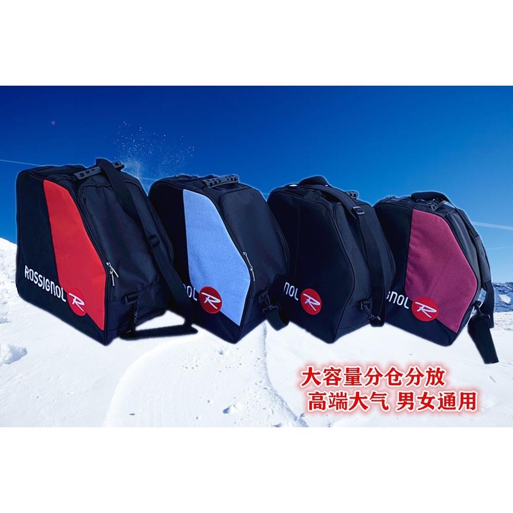 套带餐防水滑板包背双板保护带固定雪背包NKU滑雪板雪具长板绑包