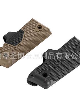 1片911手柄握把红色光激保护黑色9沙色111塑料手拿1911红激光