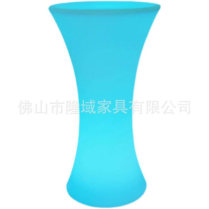 LED光小蛮腰桌聚发会派对展活动小蛮腰桌酒吧台可移动七彩示桌潮