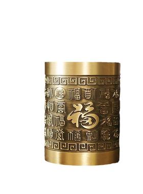 黄铜笔筒摆件五牛笔筒百福笔筒办公室书桌书房中式桌面装笔笔筒
