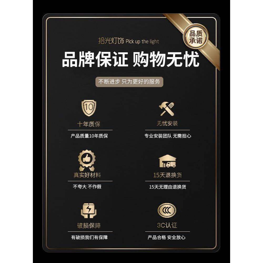 北欧极简客厅无主灯照明简约现代书房卧室过道玄关服装店吸顶灯