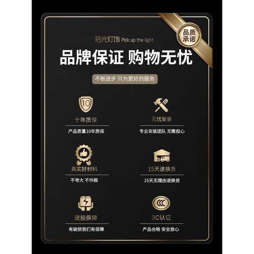 北欧极简客厅无主灯照明简约现代书房卧室过道玄关服装店吸顶灯
