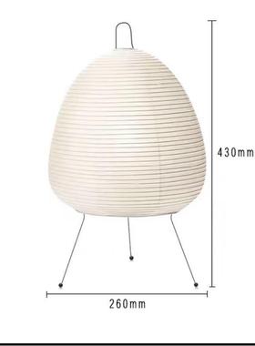 日式野灯口勇宣纸台纸寂风宣台灯卧室书房民宿装饰纸90612灯台侘